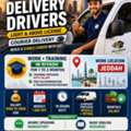 🚨 WE ARE HIRING – DELIVERY DRIVERS 🚨