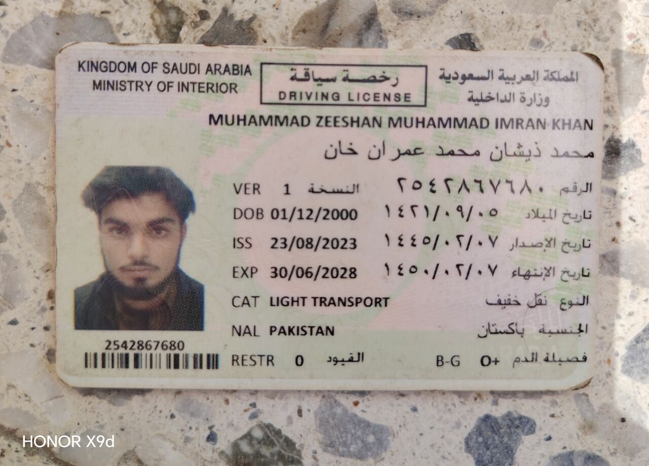 Abha, Job Seekers, I Am Looking For A Driving Job