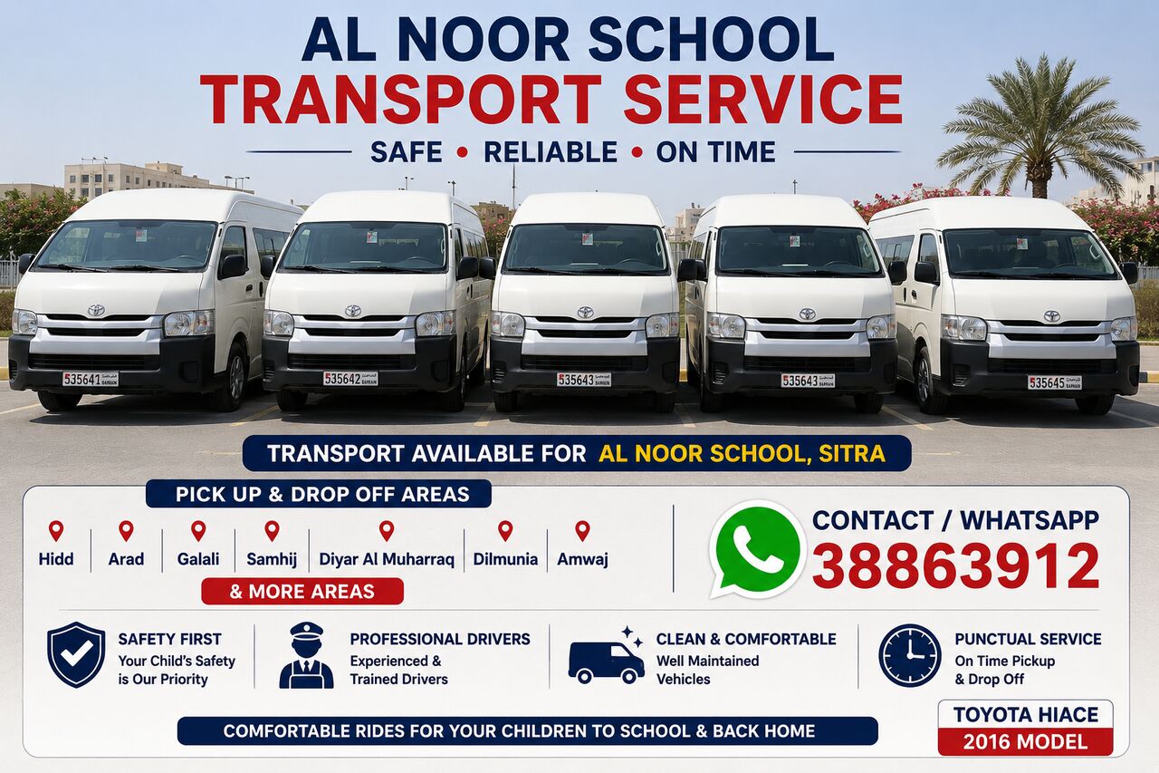 Sitra, Passenger Transport, Transport Available Al Noor School Sitra