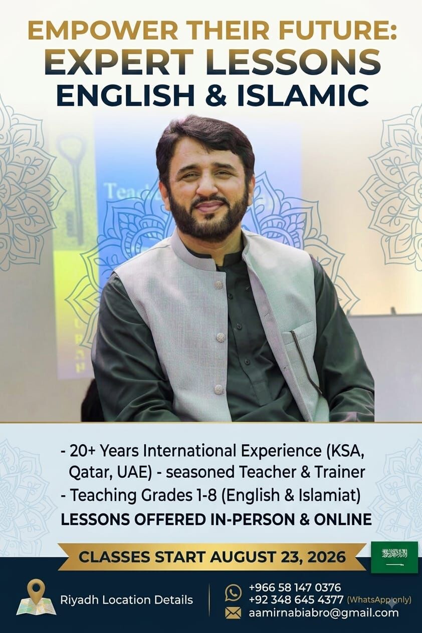 Riyadh, Lessons Offered, Grades 1&ndash;8 Lessons Offered For (English & Islamic Studies In English)
