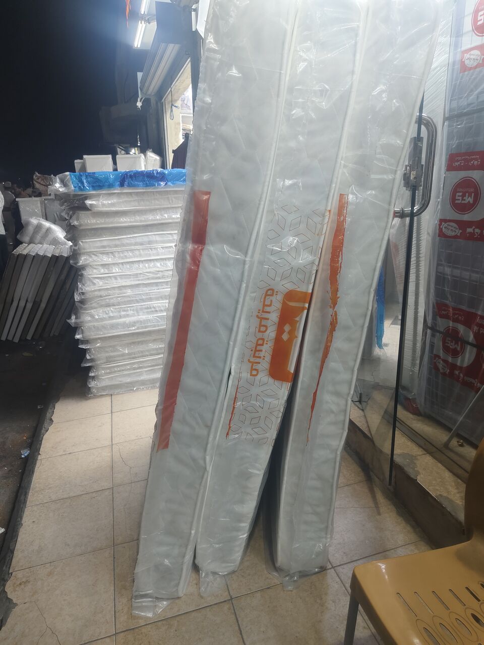 Al Aziziyah, Furniture, عندي اقل سعر مفروشات