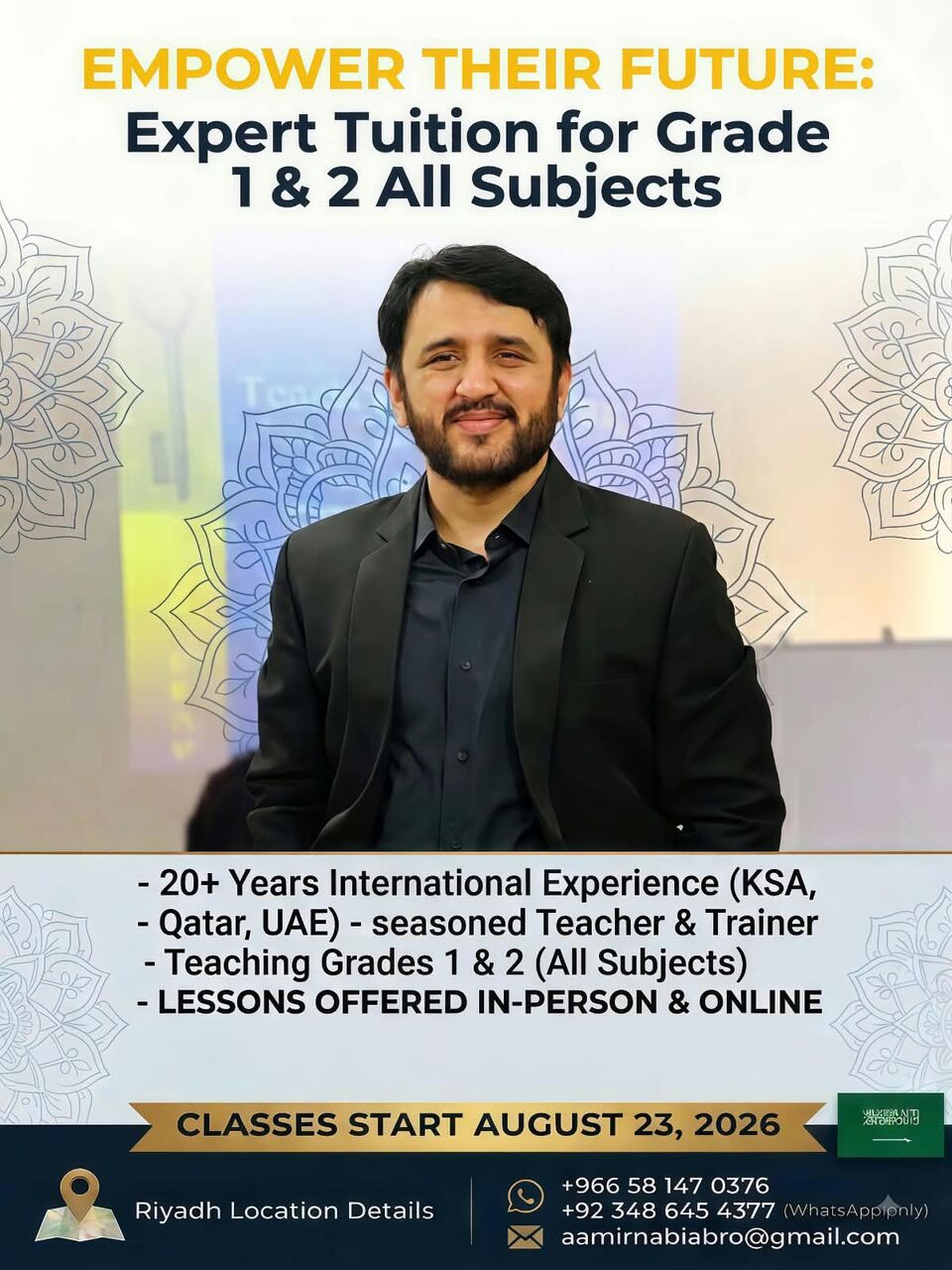 Riyadh, Lessons Offered, Classes Offered Grades 1 & 2 (All Subjects Tuition)