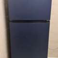 SAR 1600,  Refrigerator - Haier
