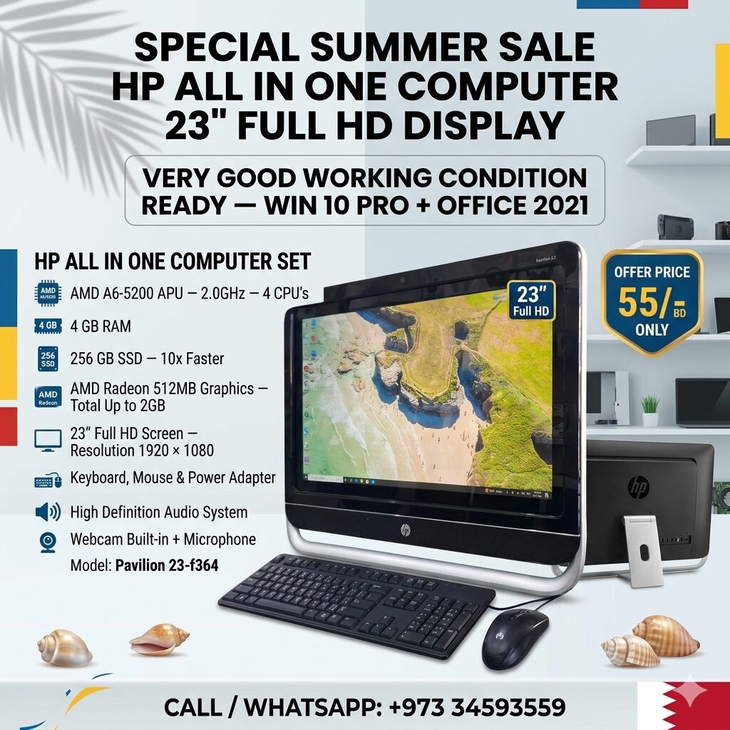 Isa Town, Computers, BHD 55,  Special Offer HP AMD A6 All In One Computer 23" FHD Display Radeon Graphics Card 256GB SSD