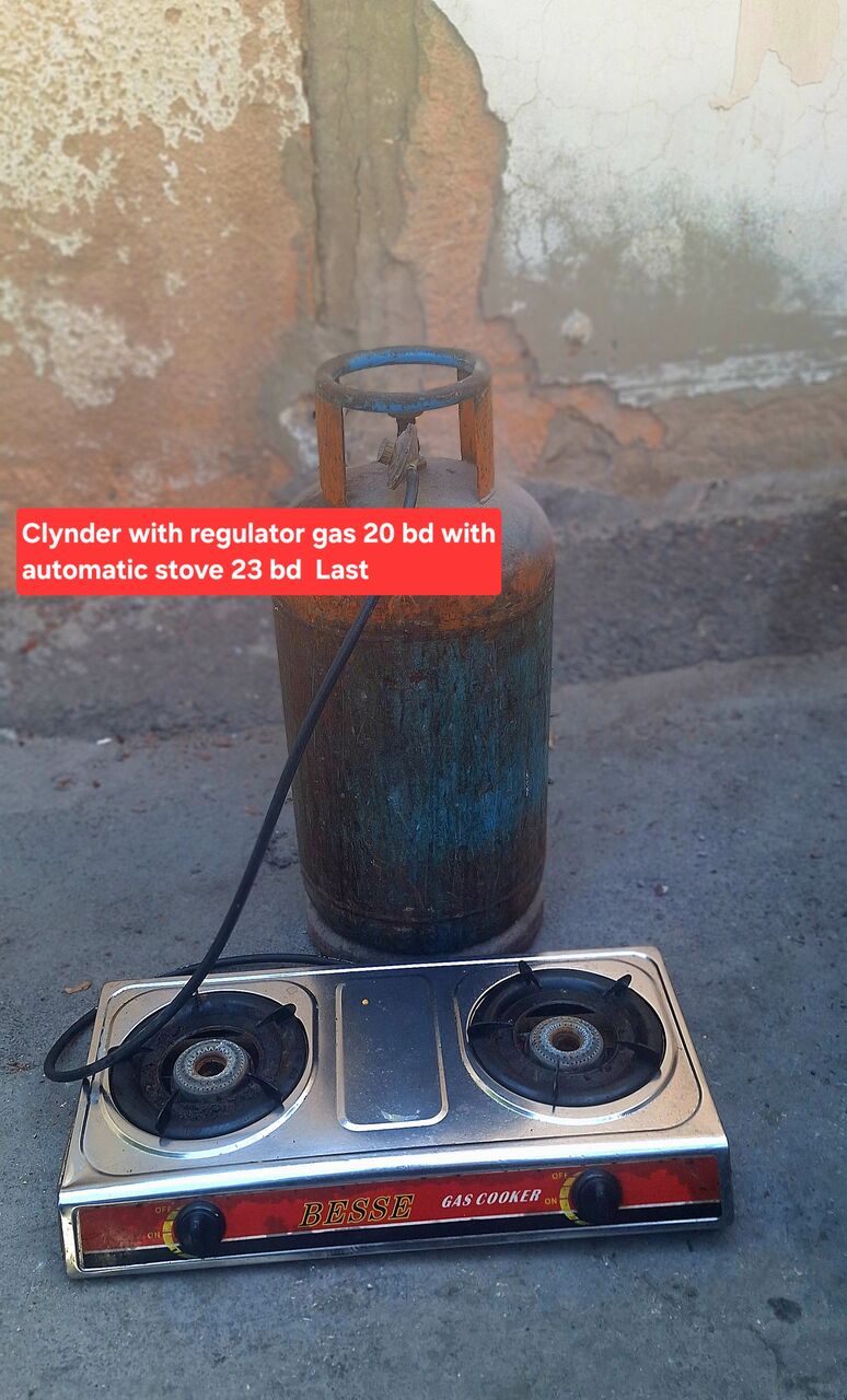 Manama, Household Items, BHD 20,  Clynder With Regulator Gas 20 With Stove 23 Delivery 2 Bd Msg 3670 8372 Wts Ap