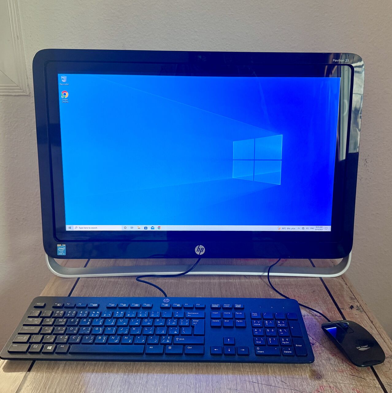 Al Faisaliyah, Computers, SAR 700,  HP Pavilion 23 All In One