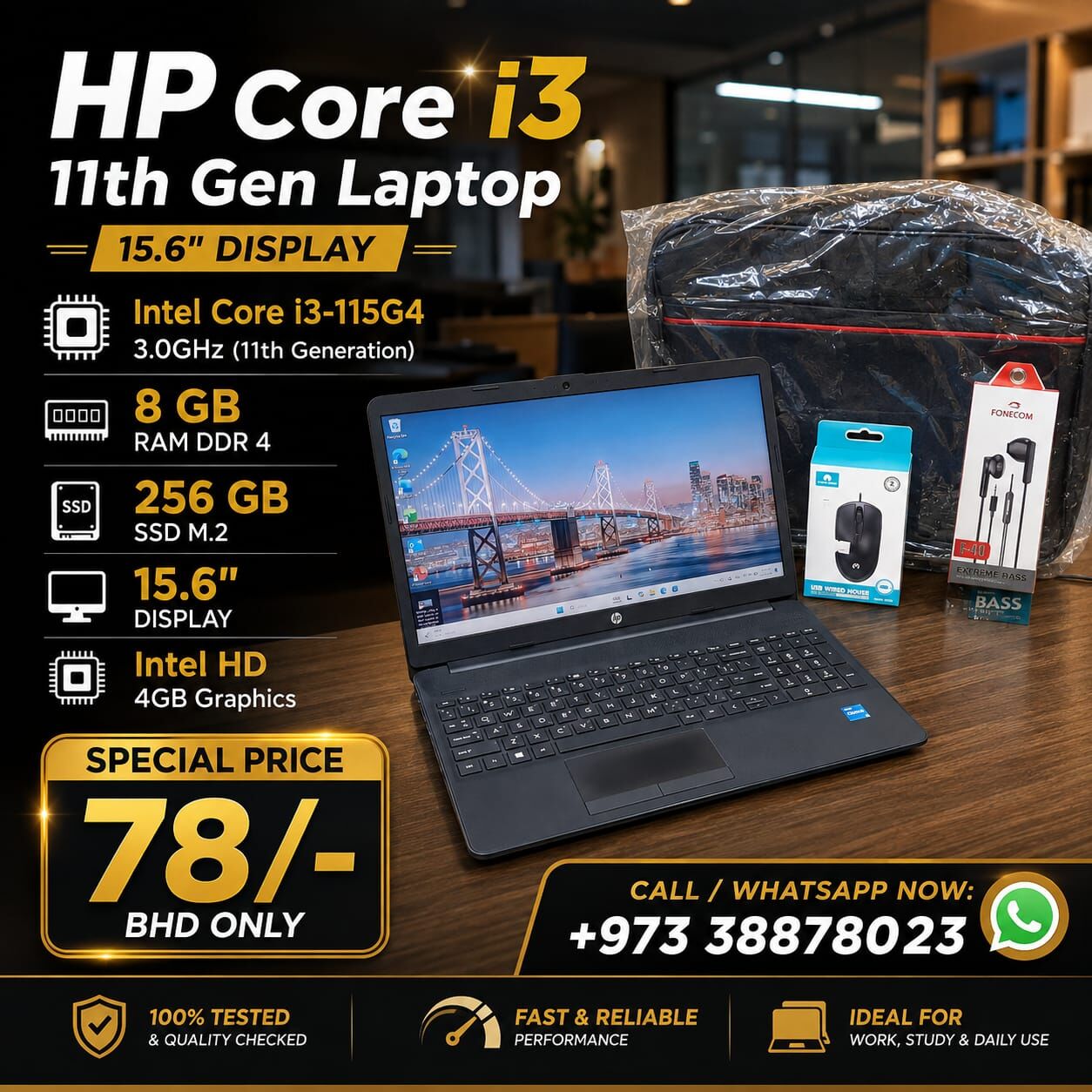 Manama, Computers, BHD 78,  Hp 11th Generation Core I3 Laptop 256GB SSD 35x Fast 15.6" Display FREE Bag,Mouse,Earphone