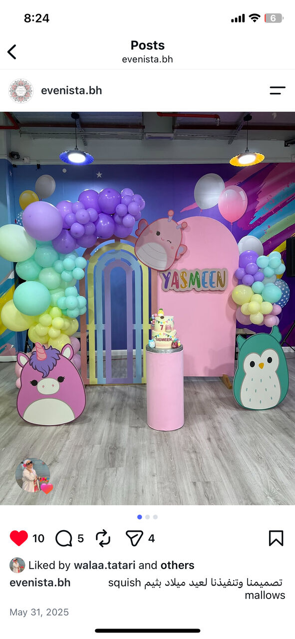 Dammam, Businesses For Sale, اغراض مشروع تنسيق للبيع Various Event Decoration Items For Sale