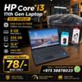 BHD 78,  Hp 11th Generation Core I3 Laptop 256GB SSD 35x Fast 15.6" Display FREE Bag,Mouse,Earphone