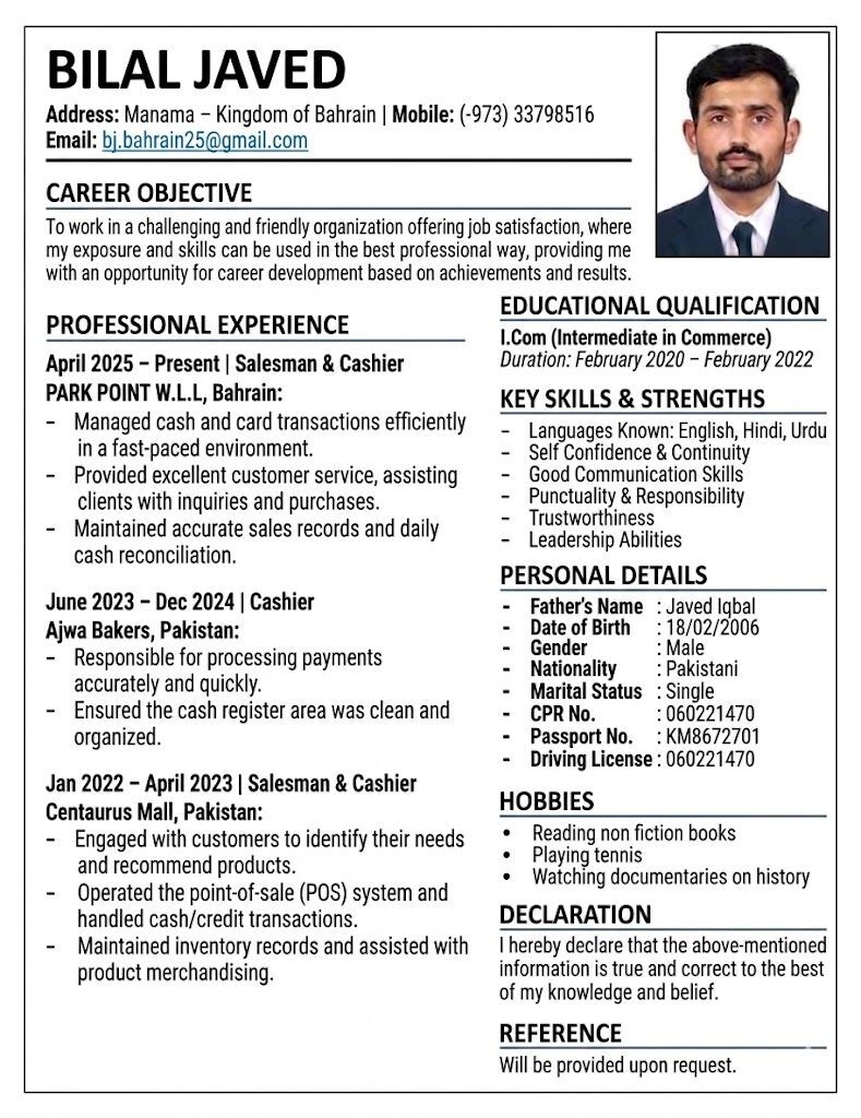 Manama, Job Seekers, LOOKING FOR SALESMAN AND DRIVER JOB