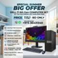 BHD 115,  DELL I7 6th Gen Computer Set 16GB DDR4 RAM 22" FHD Multimedia Monitor 256GB SSD+500GB HDD