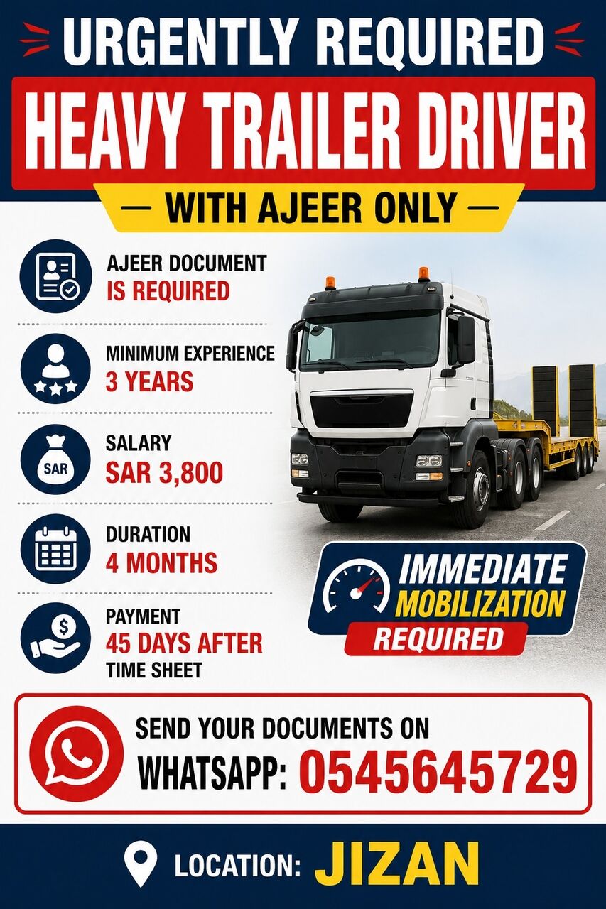 Riyadh, Jobs, Trala Driver سائق شاحنة