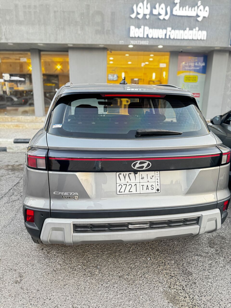 Dammam, Vehicles, Cars & Trucks , SAR 1599,  Hyundai Creta,  2026,  Automatic,  15048 KM,  Emergency Selling , Leasing Transfer