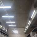 Electrician Home Service