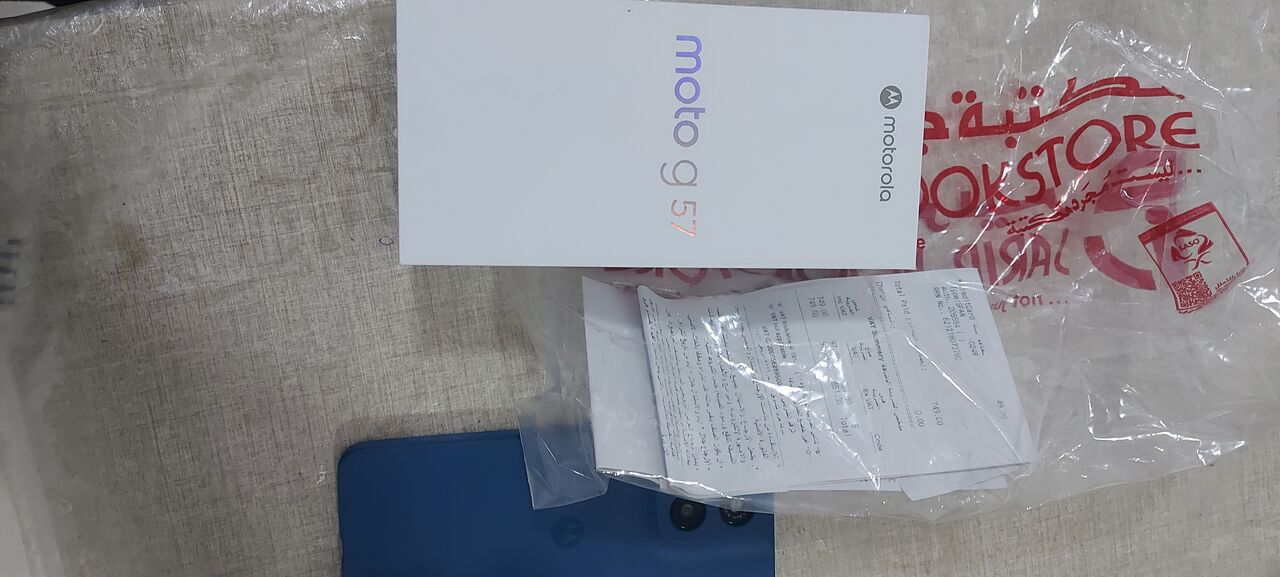 Jubail, Mobile Phones, SAR 650,  Motorla G57 5G 256Gb