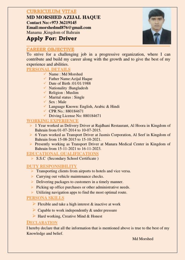 Manama, Job Seekers, All Bahrain