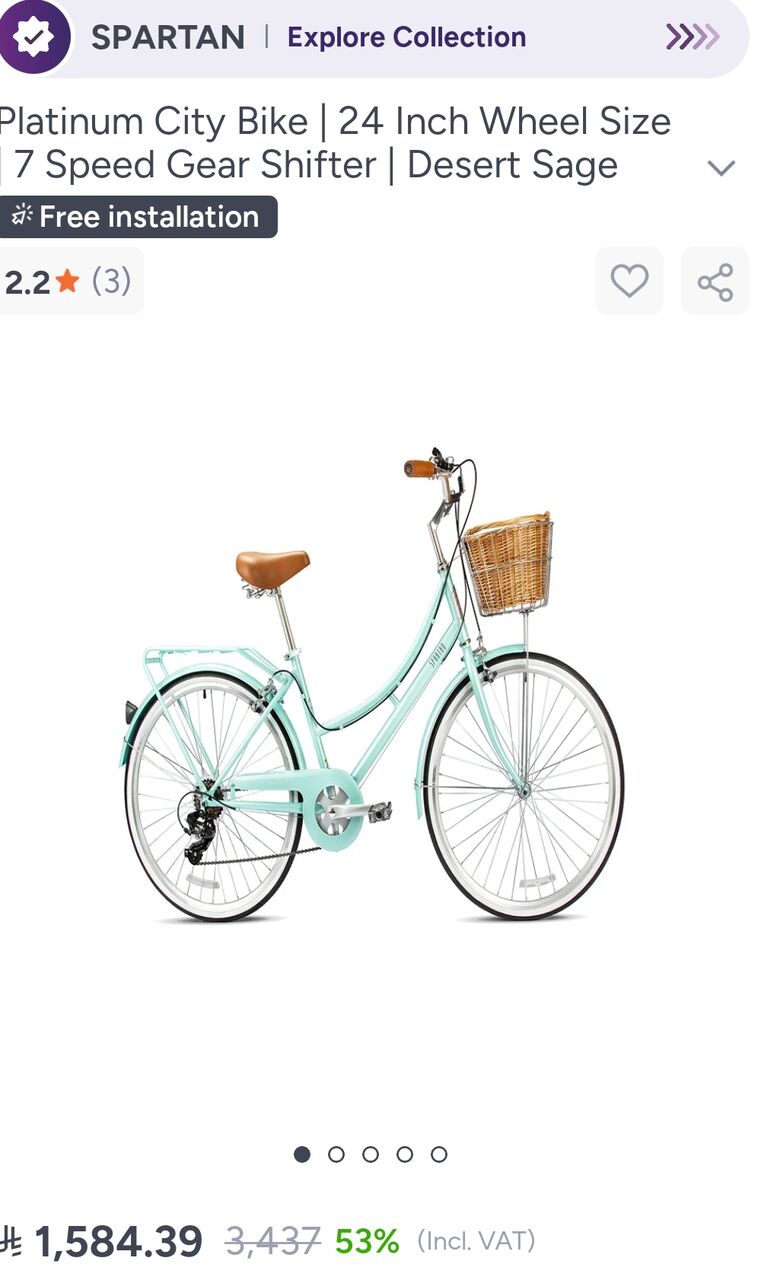 Al Aziziyah, Bicycles, SAR 400,  Unused Spartan Classic Cycle