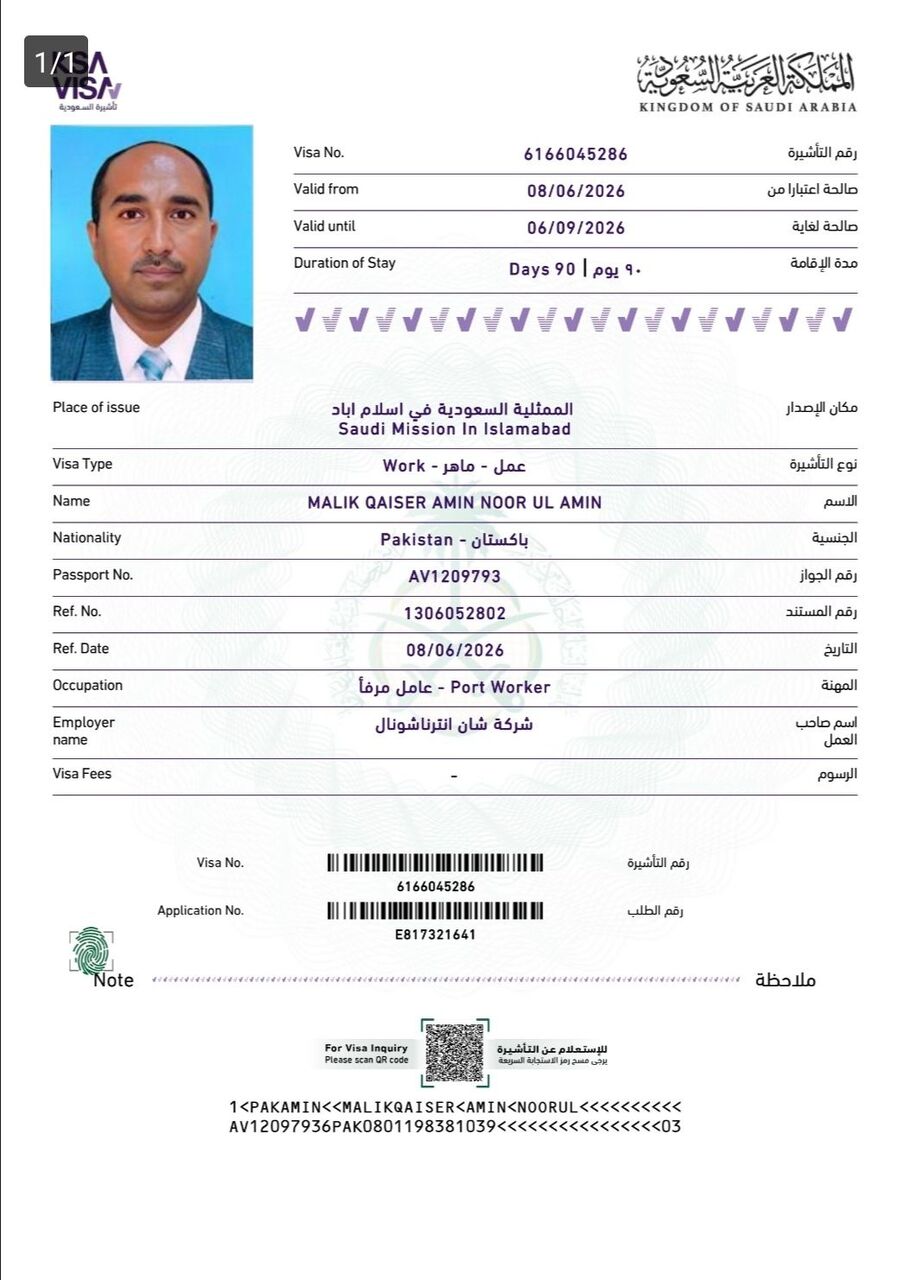 Jeddah, Job Seekers, Asst Store Keeper+ Forklift Operator