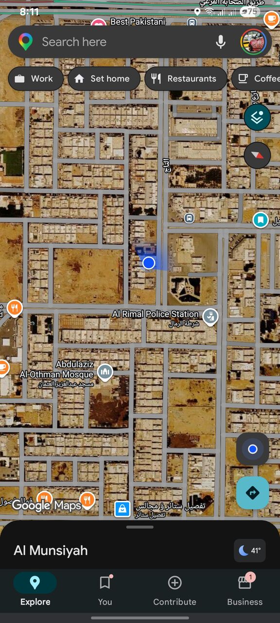 Riyadh, Rooms for Rent, SAR 1500/month,  2 Sq. Meter,  Room For Rent In Almunsiyah
