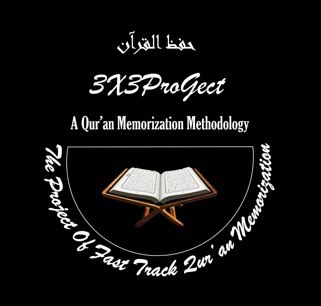 Jeddah, Lessons Offered, 3X3PROGECT - A Fast Track Qur