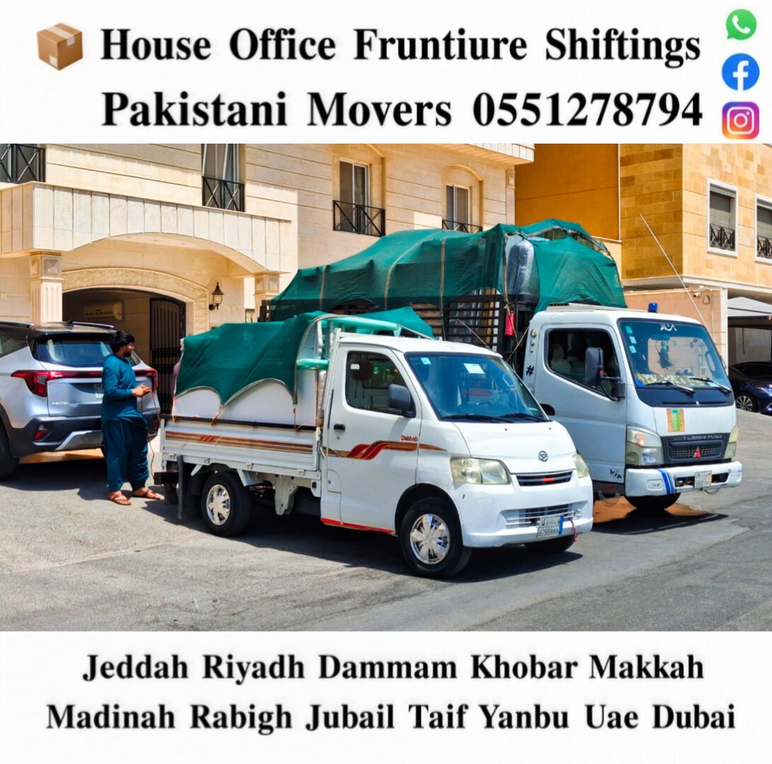 Jeddah, Household, DABBAB. FOR. HOUSE. SHIFTING. JEDDAH. RIYADH. DAMMAM. YANBU MADINAH 0551278794