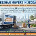 🚚ZEESHAN MOVERS IN JEDDAH 🇸🇦 🇵🇰 Dabbab & Dyna Available In Jeddah For House Shifting