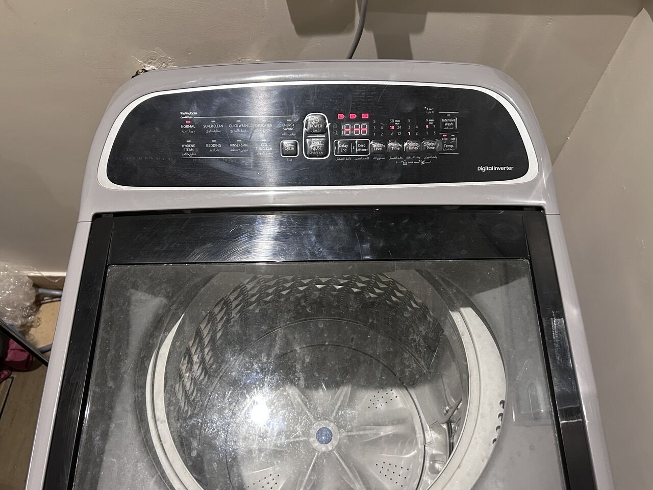 Ghirnatah, Appliances, SAR 1200,  Samsung Top Load Washing Machine 10 Kg