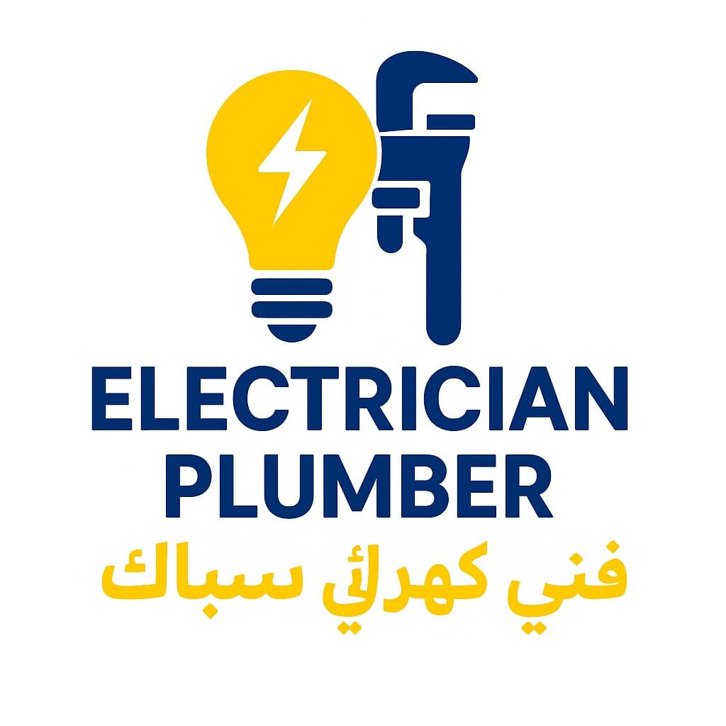 Al Fayha, Computer, Electrical Home Services  Maintenance