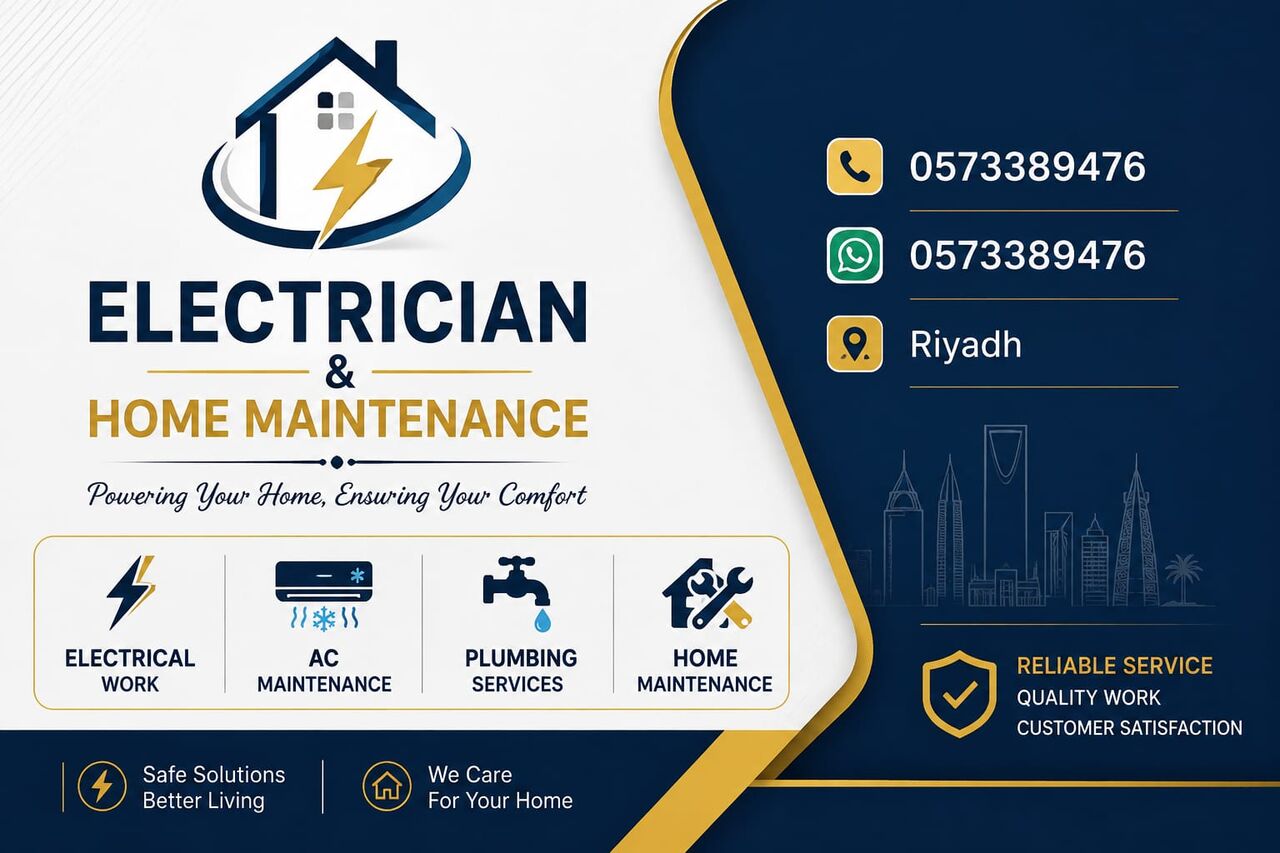 Al Fayha, Computer, Electrical Home Services  Maintenance