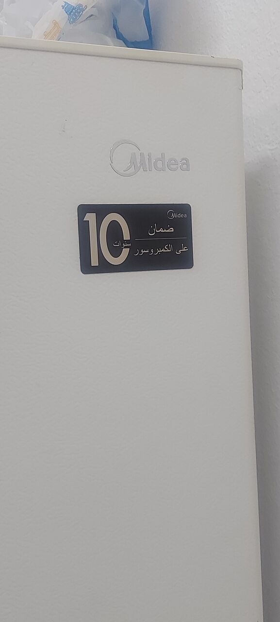 Jubail, Appliances, SAR 650,  Fridge