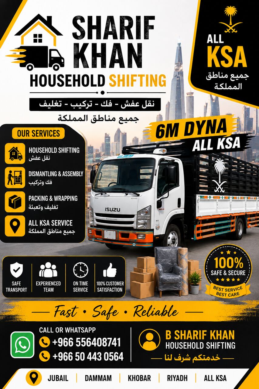 Riyadh, Labor/Moving, HOUSE SHIFTING✅FURNITURE FIXING REASONABLE PRICE GOOD SERVICE0504430564