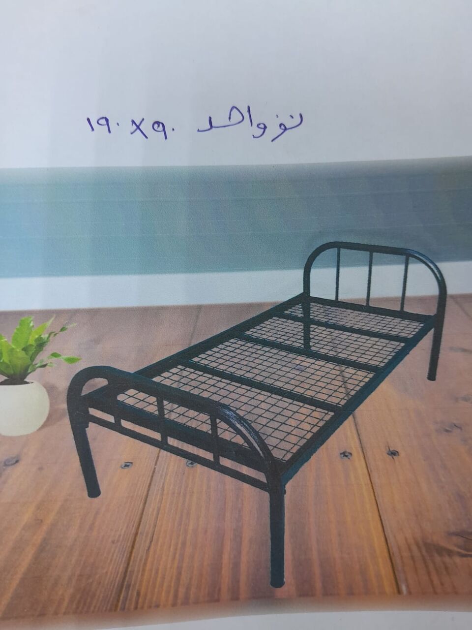Riyadh, Furniture, SAR 1500,  Bedroom Mattress Wooden Cot Steel Cot Cabinet Window Curtain Rolls