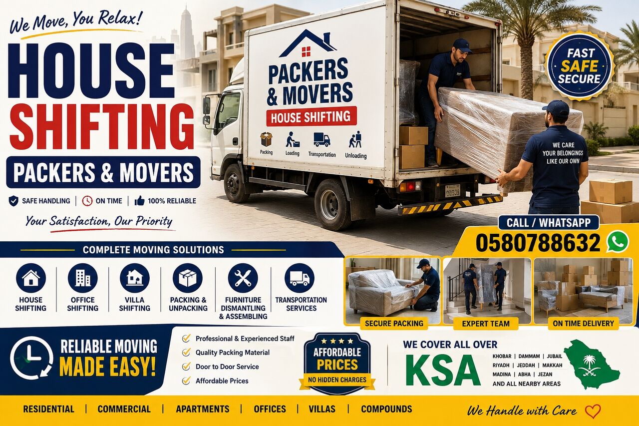 Thuqbah, Relocation, ❤️❤️HOUSE ●=SHIFTING MOVERS PACKERS PROFESSIONAL TEAM REASONABLE PRICE ✅️✅️ 0580788632