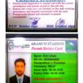 Lifting Supervisor/Rigger Level I