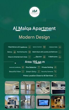 Al Malqa, Apartments, Flats, Houses & Villas, SAR 115000/year,  3 BR,  200 Sq. Meter,  Modern And Brand New Residential Units In (Al Malqa Neighborhood)