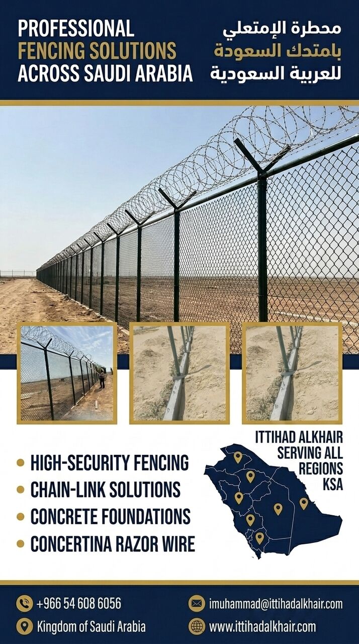 Riyadh, Construction, **PREMIUM PERIMETER SECURITY & FENCING SOLUTIONS**
