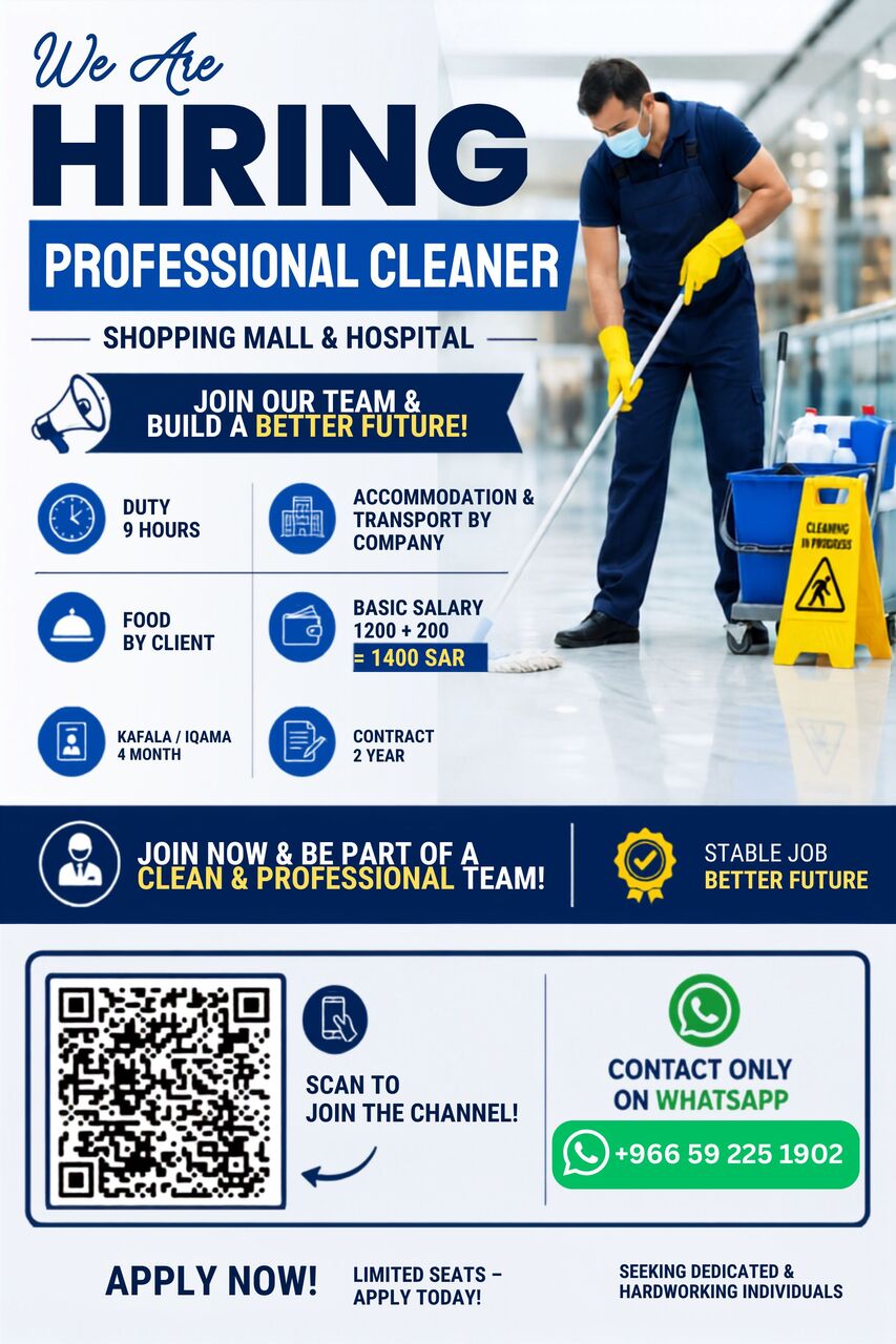 Jeddah, Jobs, Need Cleaners