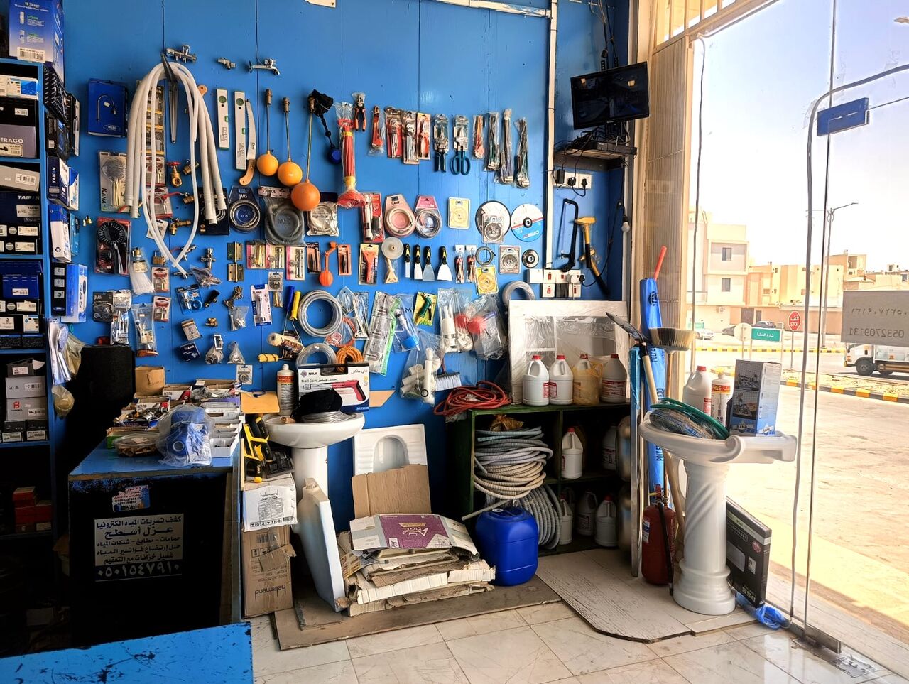 Riyadh, Businesses For Sale, Electrical And Plumbing Shop On Sale