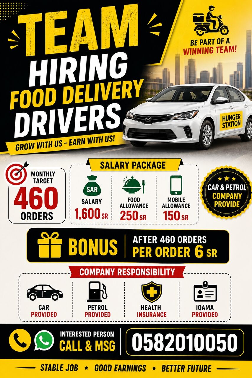 Dammam, Jobs, FOOD DELIVERY DRIVER