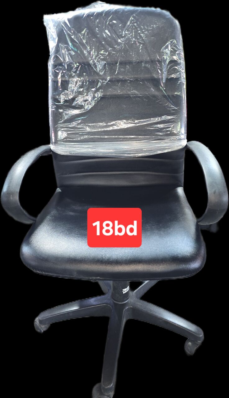 Hoora, Furniture, BHD 23,  Office Adjustable Chairs For Sale