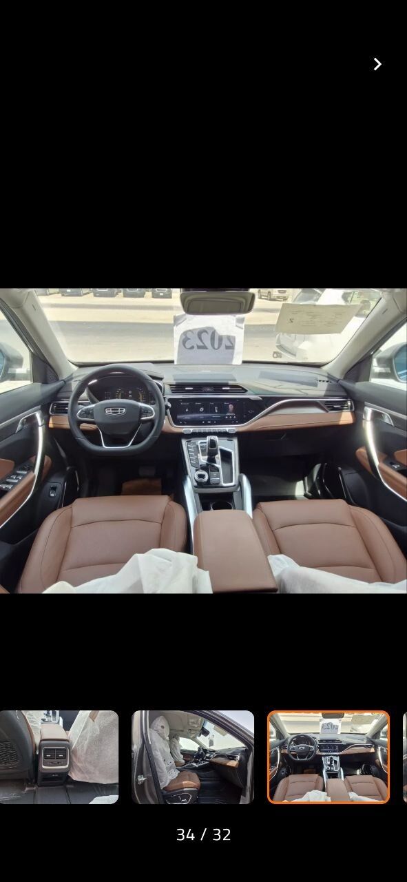 Riyadh, Vehicles, Cars & Trucks , SAR 63000,  جيلي ازكارا ٢٠٢٣ مخزن دفع رباعي ممشى ١٣٠