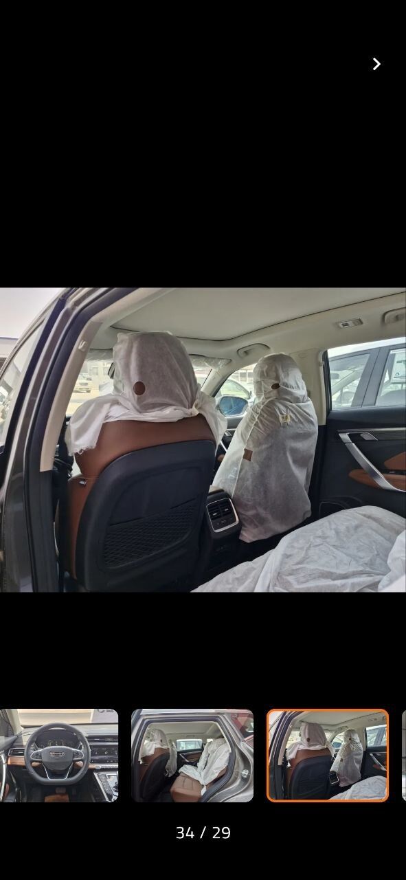 Riyadh, Vehicles, Cars & Trucks , SAR 63000,  جيلي ازكارا ٢٠٢٣ مخزن دفع رباعي ممشى ١٣٠