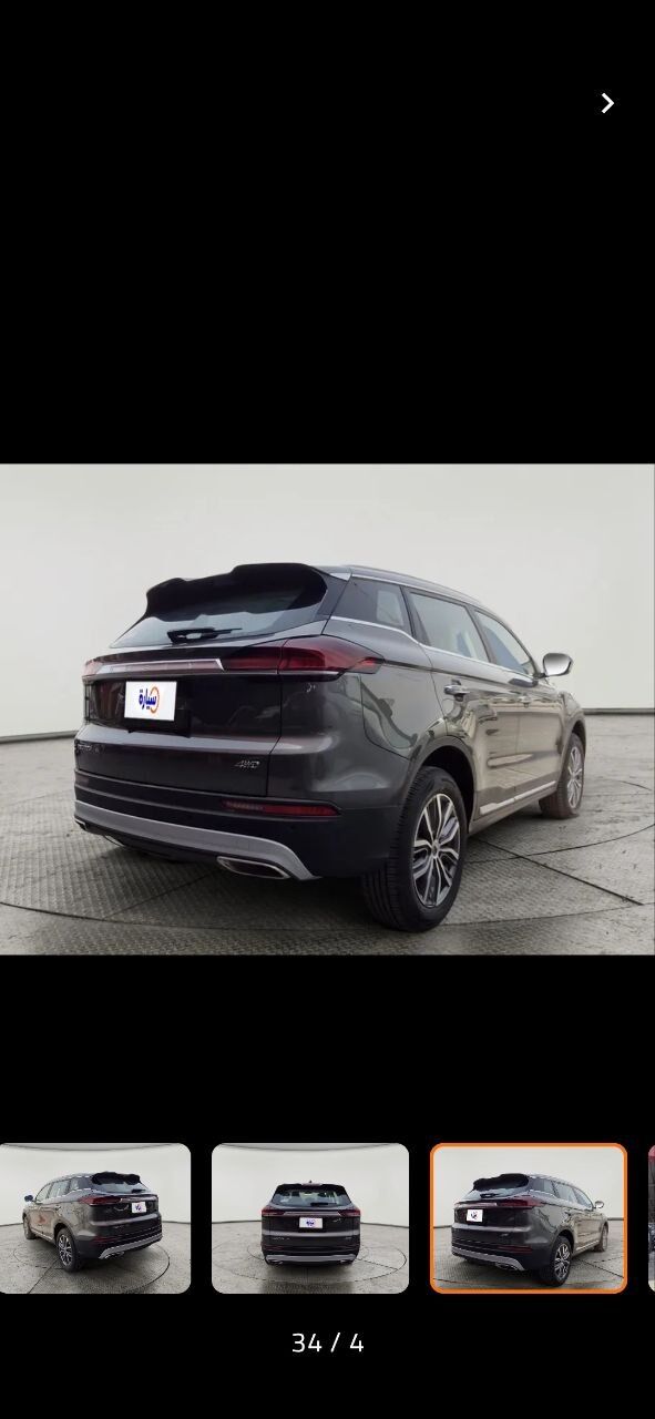 Riyadh, Vehicles, Cars & Trucks , SAR 63000,  جيلي ازكارا ٢٠٢٣ مخزن دفع رباعي ممشى ١٣٠