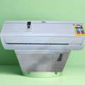 SAR 550,  AC Sale & Exchange