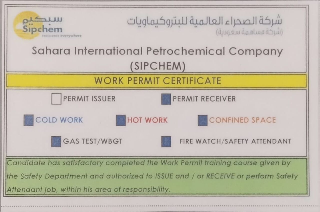 Jubail, Job Seekers, Searching The Job Wpr And Fire Watch