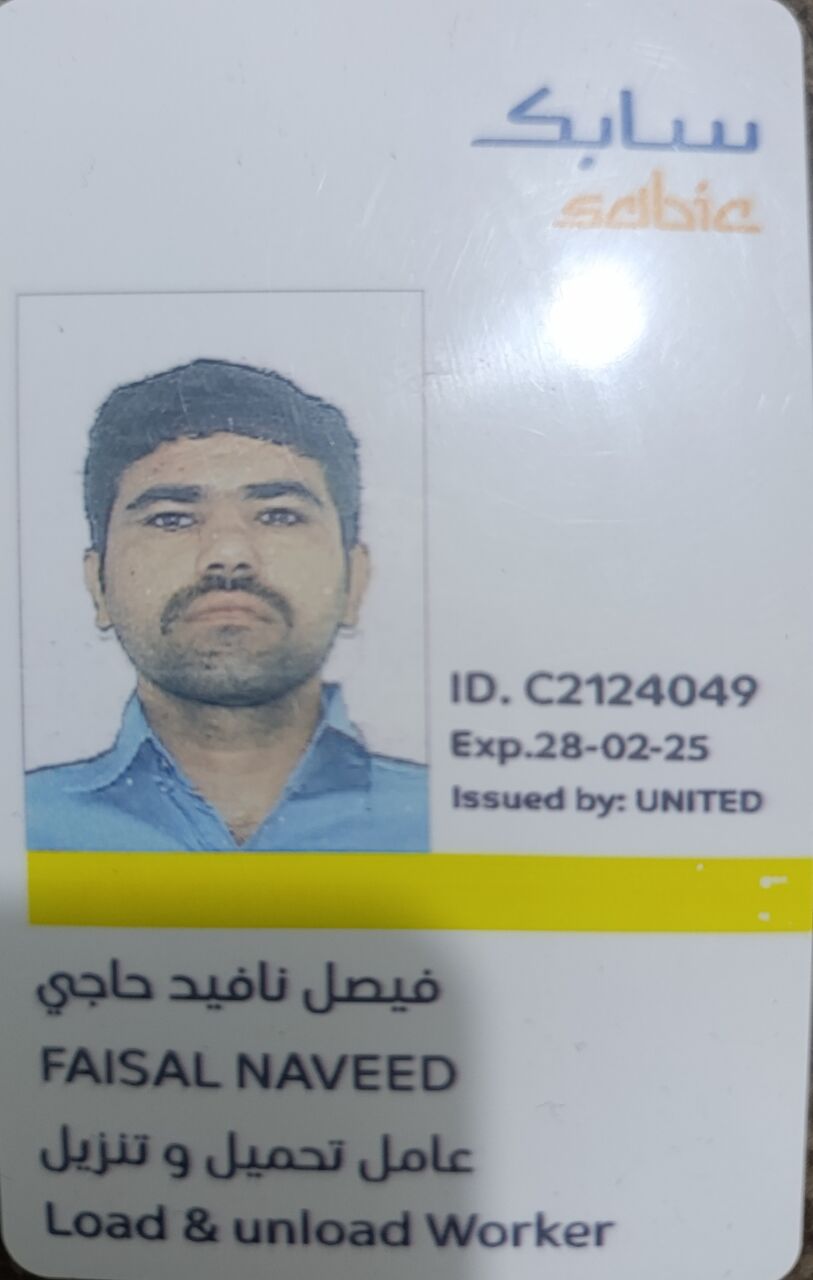 Jubail, Job Seekers, Searching The Job Wpr And Fire Watch
