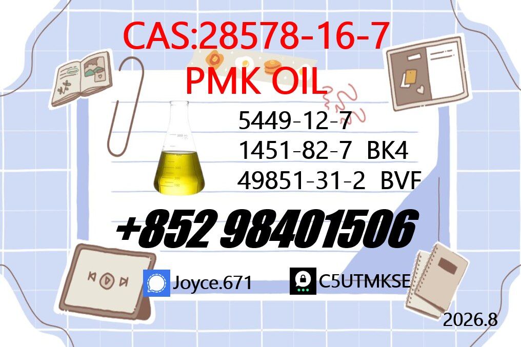 Kabul, Clothing & Accessories, AFN 99,  High Purity PMK Oil 28578-16-7 Chemical Manufacturer