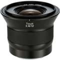CAD 945,  Buy Zeiss Camera Lenses Online At Best Price - Keymra Photo