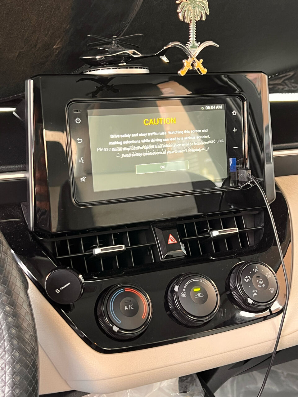 Jubail, Vehicle Lease Transfer, Toyota Corolla 2.0 (2025)