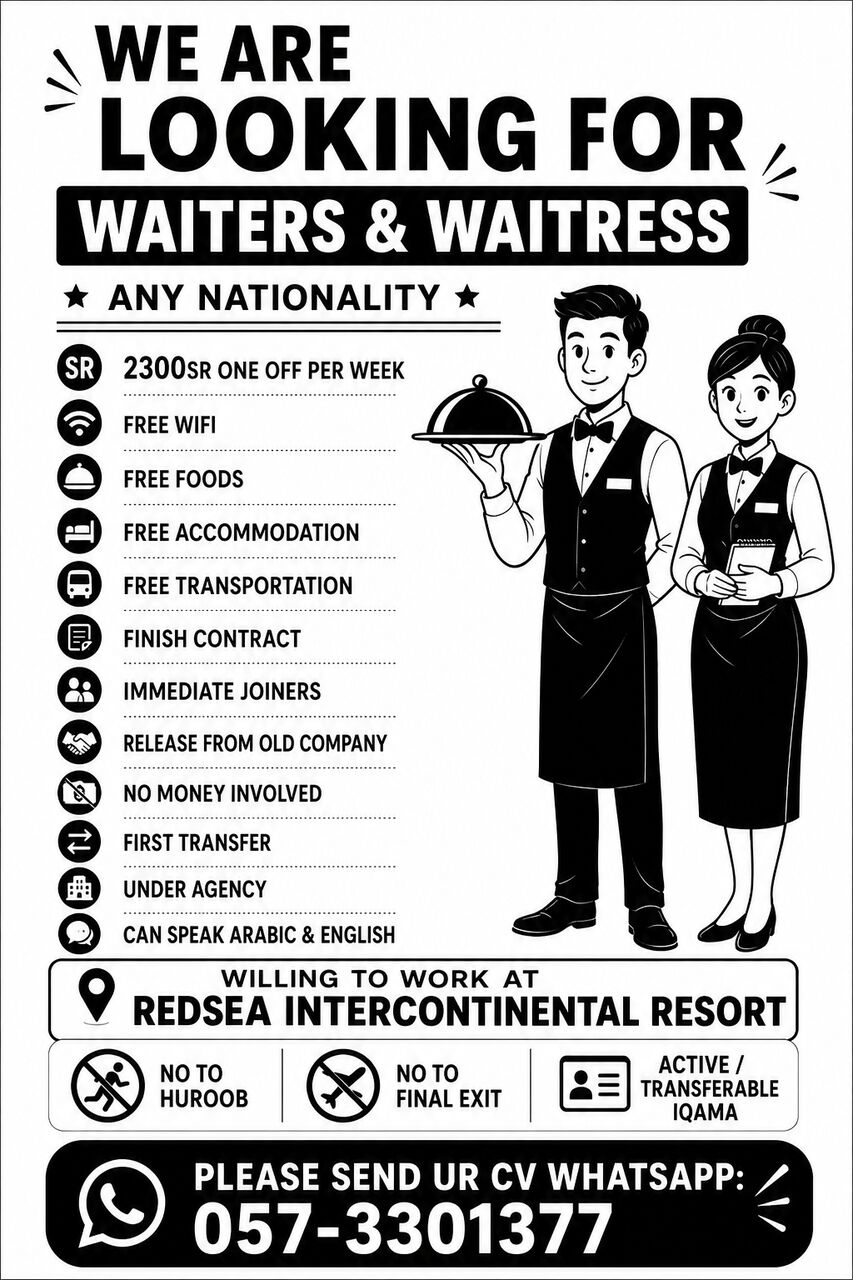 Jeddah, Jobs, Hiring Here